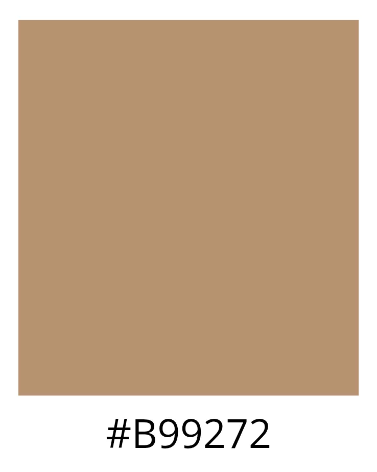 UW20260309657_0736f77934f65c30b2be8f9f81b610a2